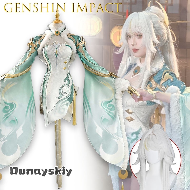 Genshin Impact Zi Bai An Everl – обзор и цена Robe Silk Women