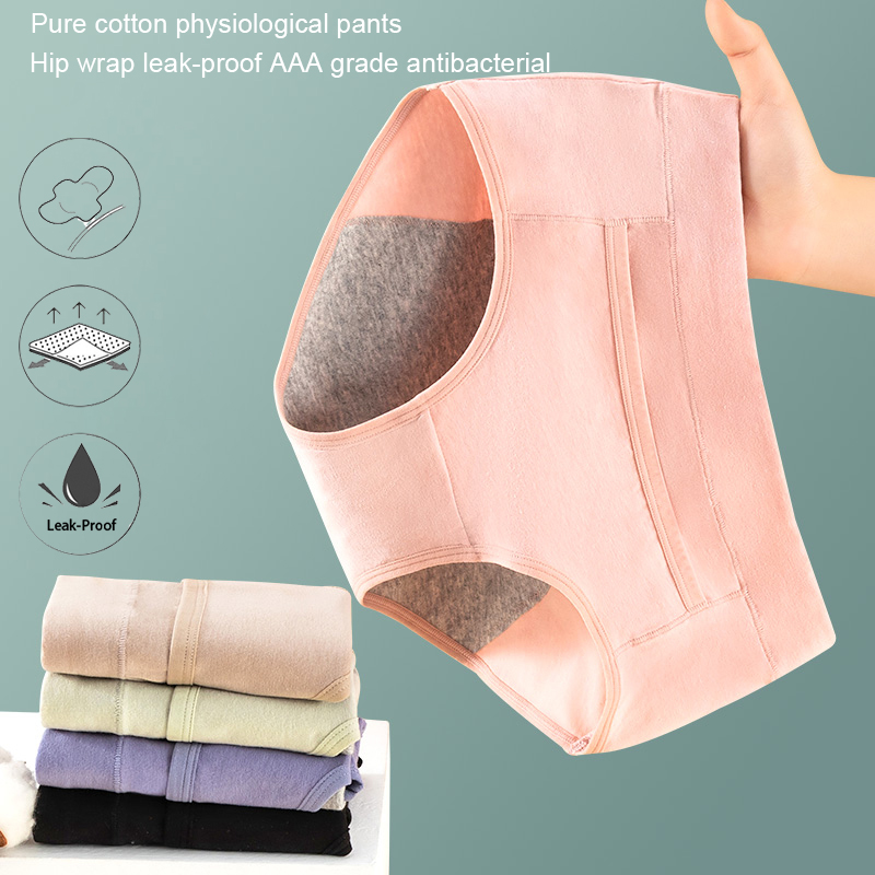 Cotton Menstrual Panties Leak  – обзор и цена Seamless Underwear Women