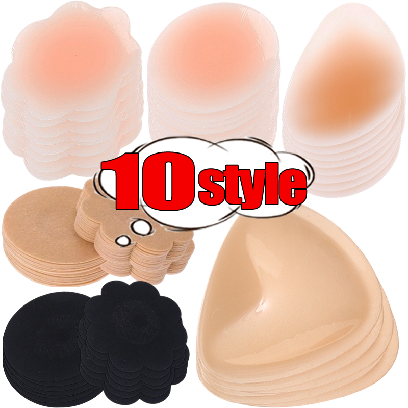 Silicone Breast Lift Pads Wate – обзор и цена Silicone Bra Adhesive