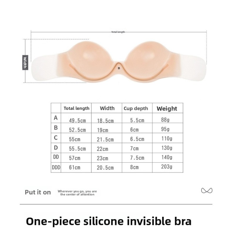 Strapless Silicone Adhesive Br – обзор и цена Silicone Bra Adhesive
