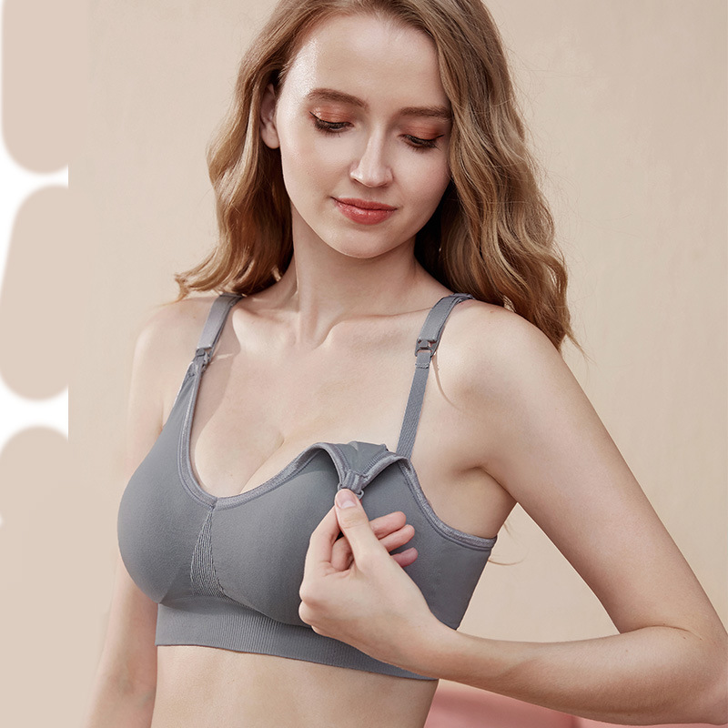 Maternity Nursing Bras Seamles – обзор и цена Nursing Bra Sleep
