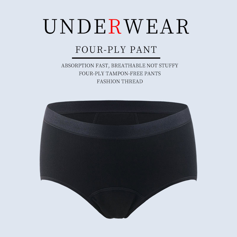 3Pcs Heavy Flow Menstrual Pant – обзор и цена Period Panty Absorbent