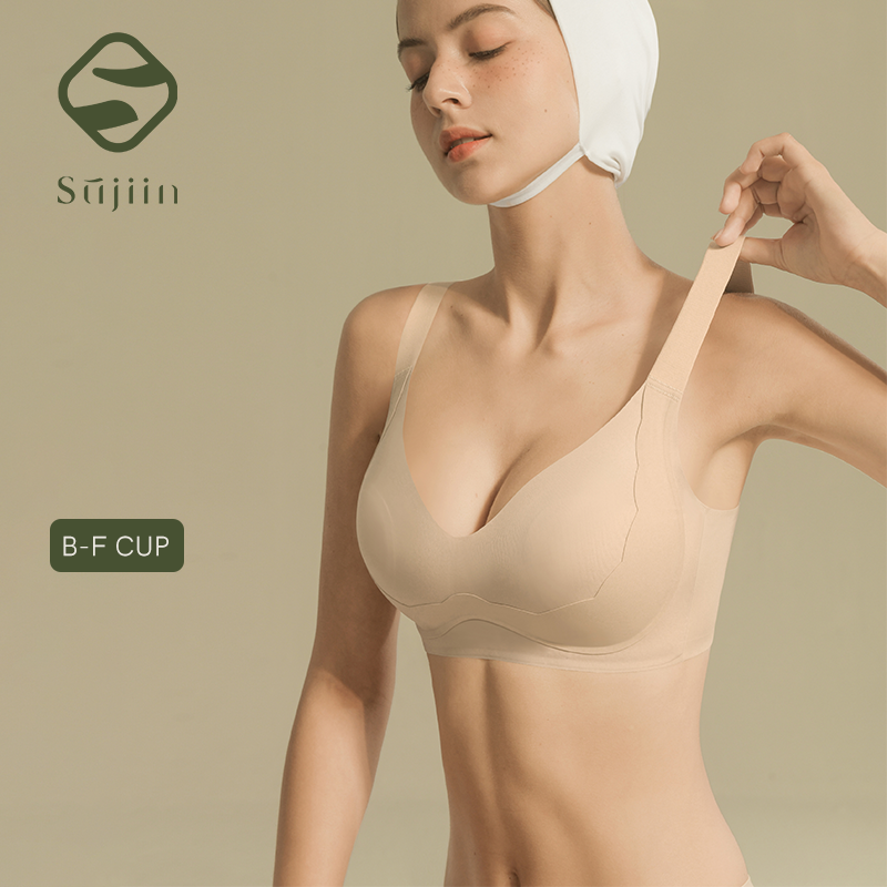 SUJIIN Wireless Plus Size Bras – обзор и цена Bralette Wireless Soft