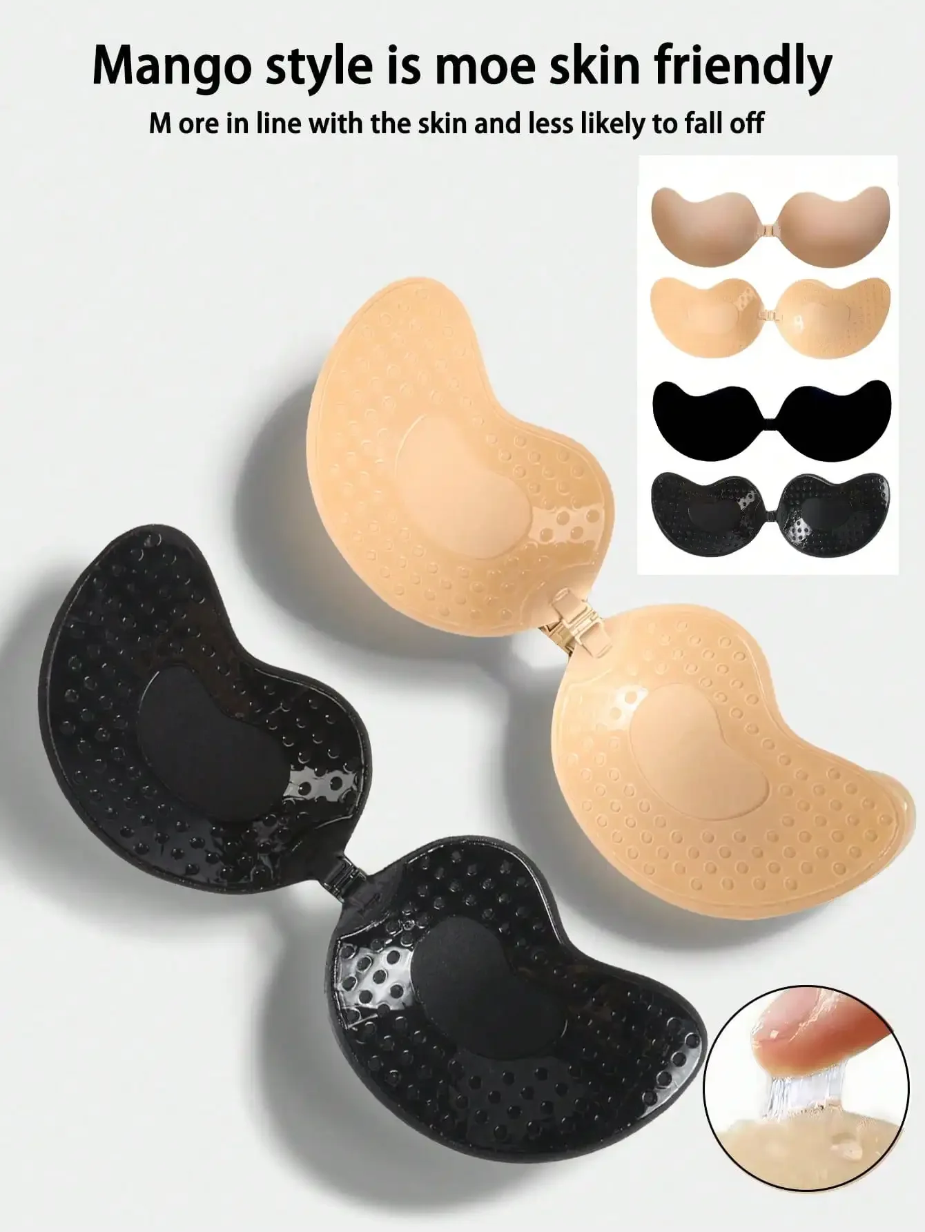 4pcs/Set (2 Black + 2 Nude) St – обзор и цена Silicone Bra Adhesive
