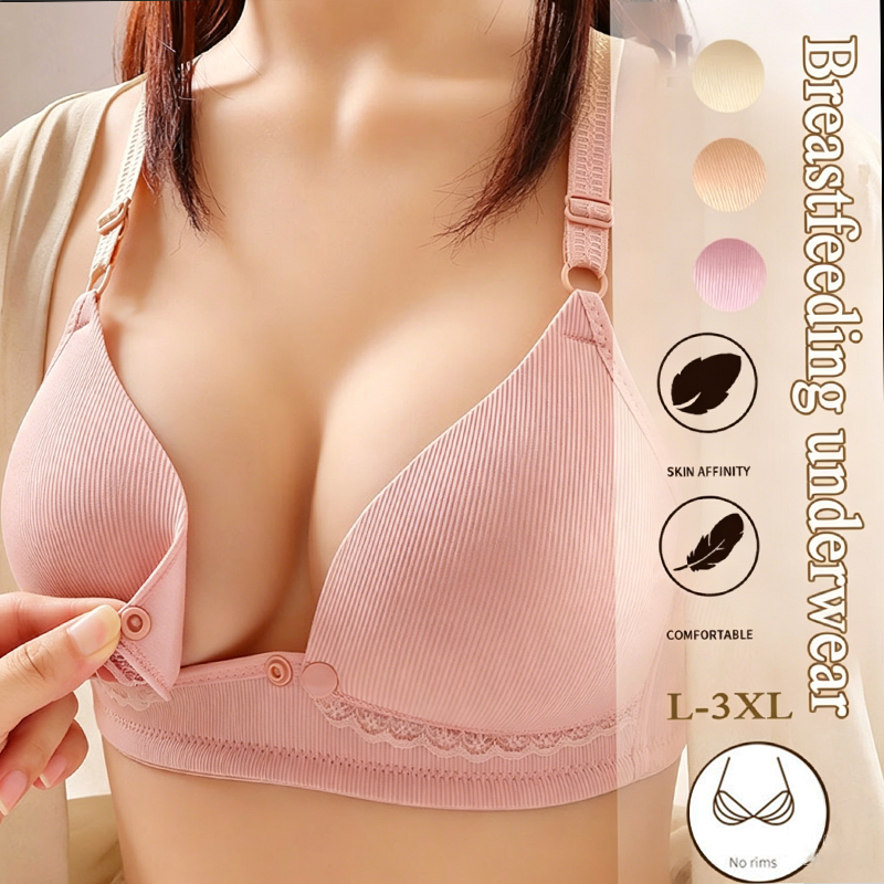 Breastfeeding Women Nursing Br – обзор и цена Nursing Bra Sleep