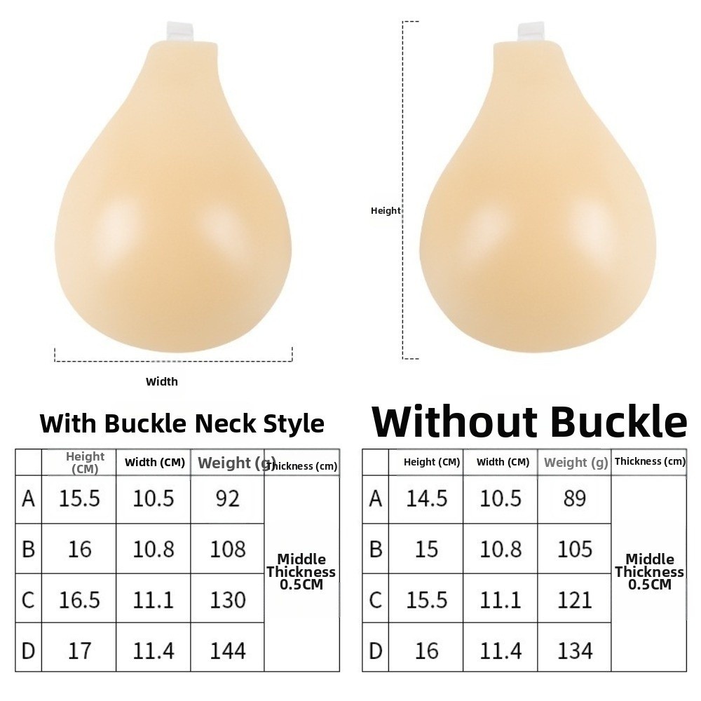 Seamless Silicone Nipple Cover – обзор и цена Silicone Bra Adhesive