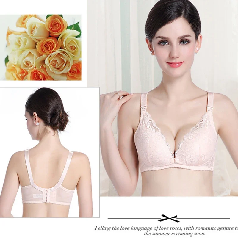 Maternity Lace Trim Nursing Br – обзор и цена Nursing Bra Sleep